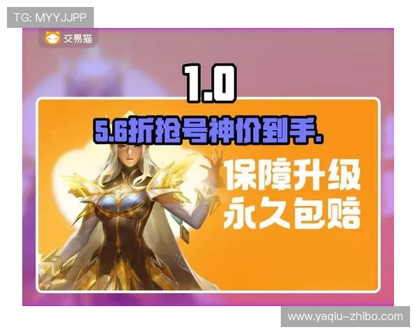 波胆对冲套利软件推荐 电竞盘口避坑防骗指南 波胆对冲套利软件推荐 电竞盘口避坑防骗指南