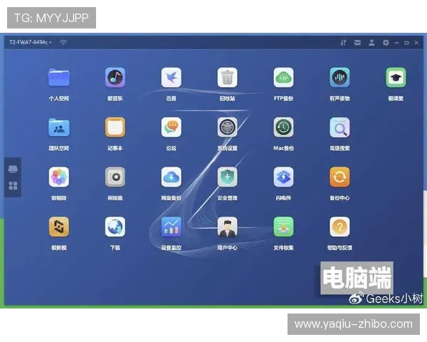 波胆平局怎么防 品牌入口下载评测防骗避坑