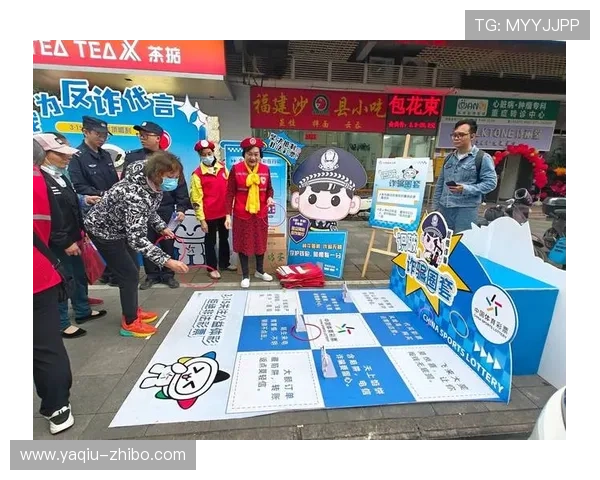 波胆内料是真的吗彩票高频玩法防骗避坑 波胆内料是真的吗彩票高频玩法防骗避坑